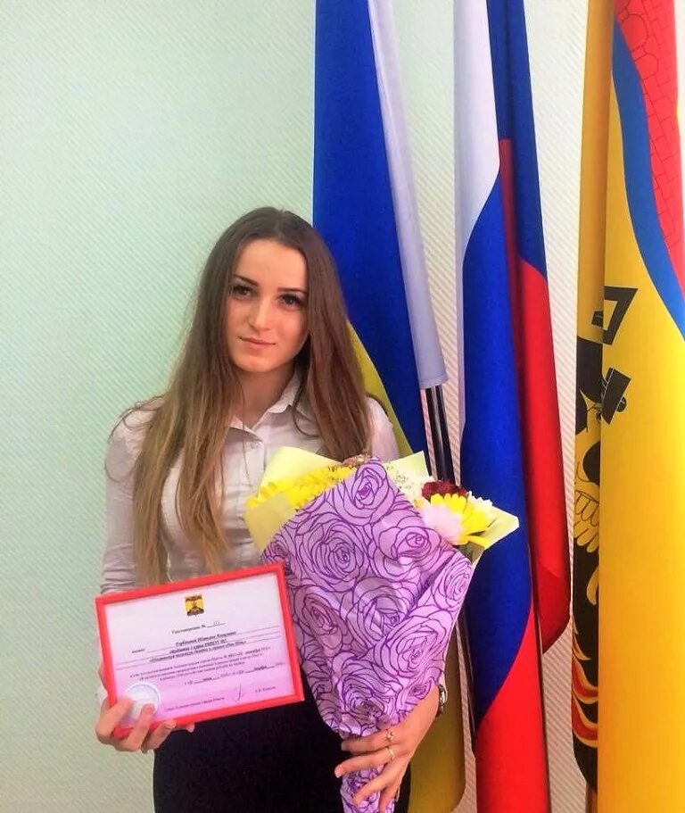 Курсы шахты. Жукова шахты администрация.