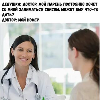 Сами в это время займемся
