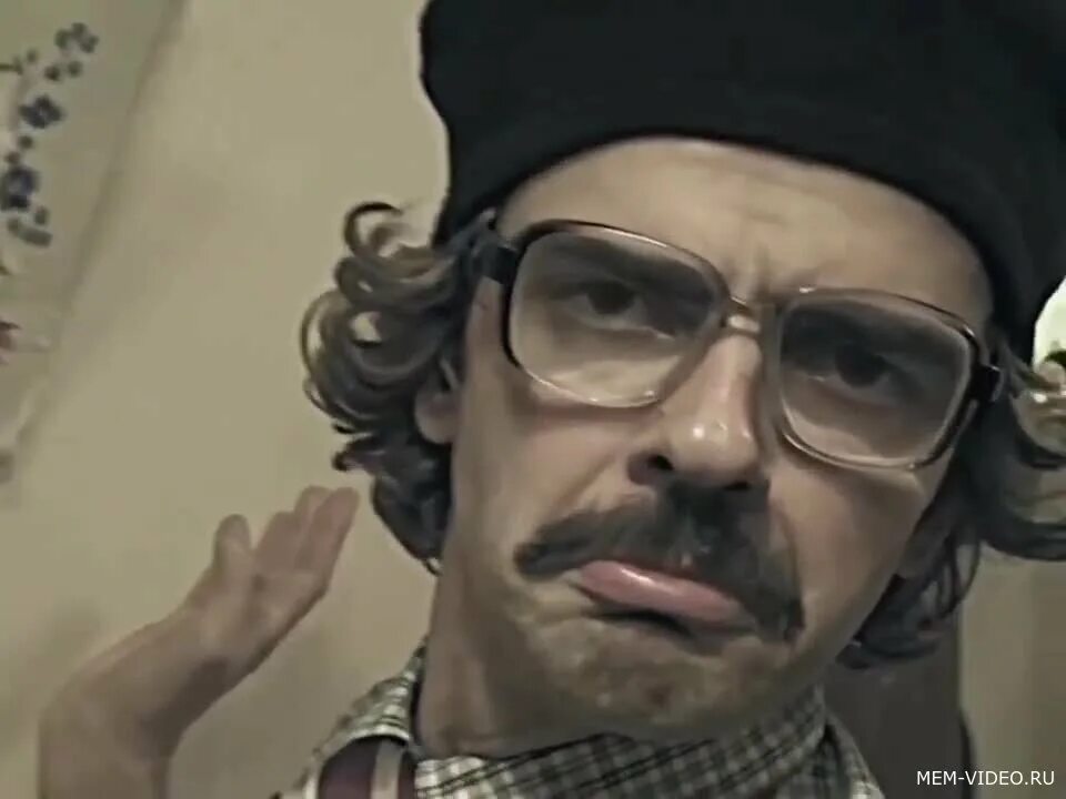 Лапенко мем. Лапенко инженер мем.