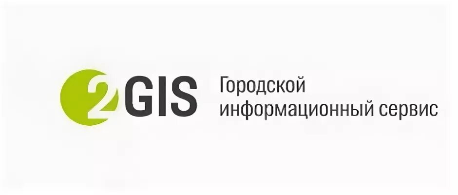 2 гис курск. 2gis кострома. гису лого. 2 гис лого город. суд 2 гис логотип.