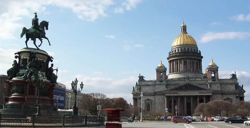Уникальный памятник культуры санкт петербурга. Памятники культуры питера. Медный всадник на сенатской площади. Исторический центр санкт-петербурга дворцовая площадь. Университетская набережная в санкт-петербурге памятник ломоносову.