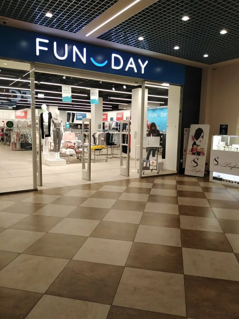 Фандей автозаводец. Фандей тольятти. Фандей автозаводец. Funday магазин. Funday магазин.