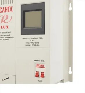 Ресанта асн 5000 н 1 ц lux