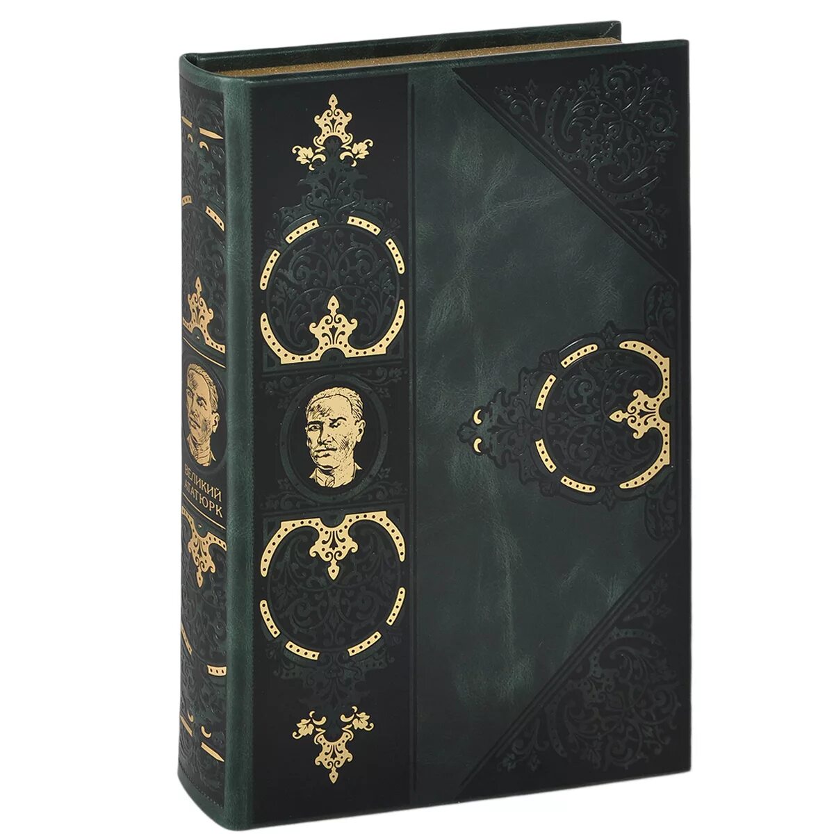 Русь эпохи владимира великого. Меж адом и небесами книга. Из глубины веков книга. Держава. Ночь обложка книги.