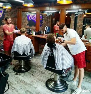 OldBoy Barbershop, барбершоп, Пролетарский проспект, 7а, Щёлково - 2ГИС