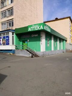 Аптека норильск