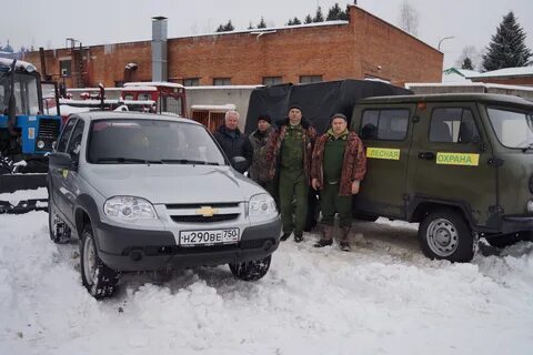 Лесная охрана красноярск