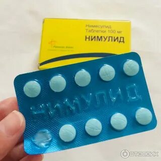 Нимулид таблетки