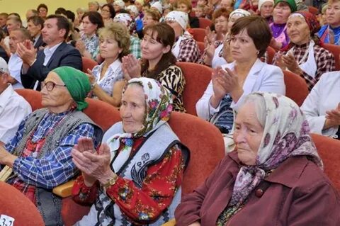 Баграш бигра