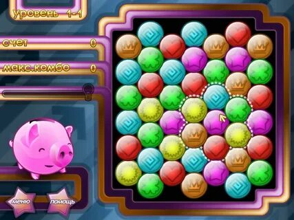Бесплатный игра копилка