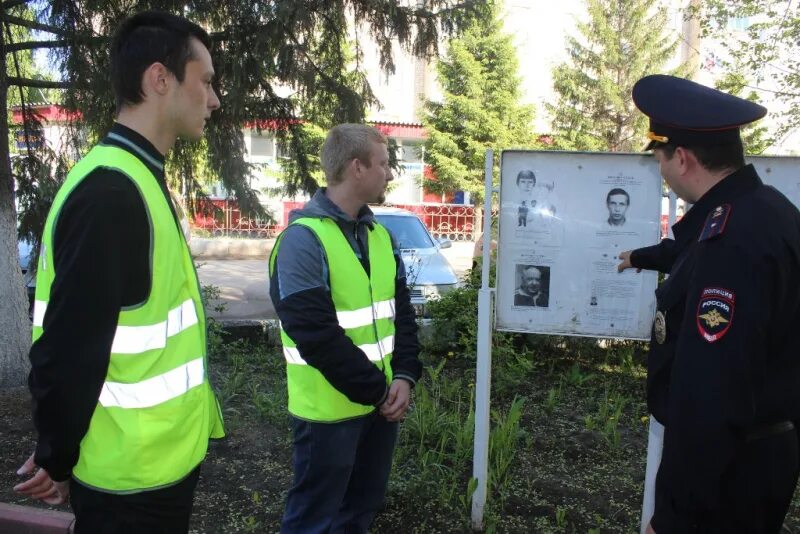 Полиция и общественные формирования. Днд полиция. взаимодействие с полицией. взаимодействие полиции и народных дружин. добровольными народными дружинами и полиция.