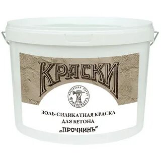 Силикатная краска это