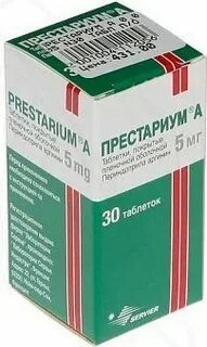 Что принимать лучше престариума