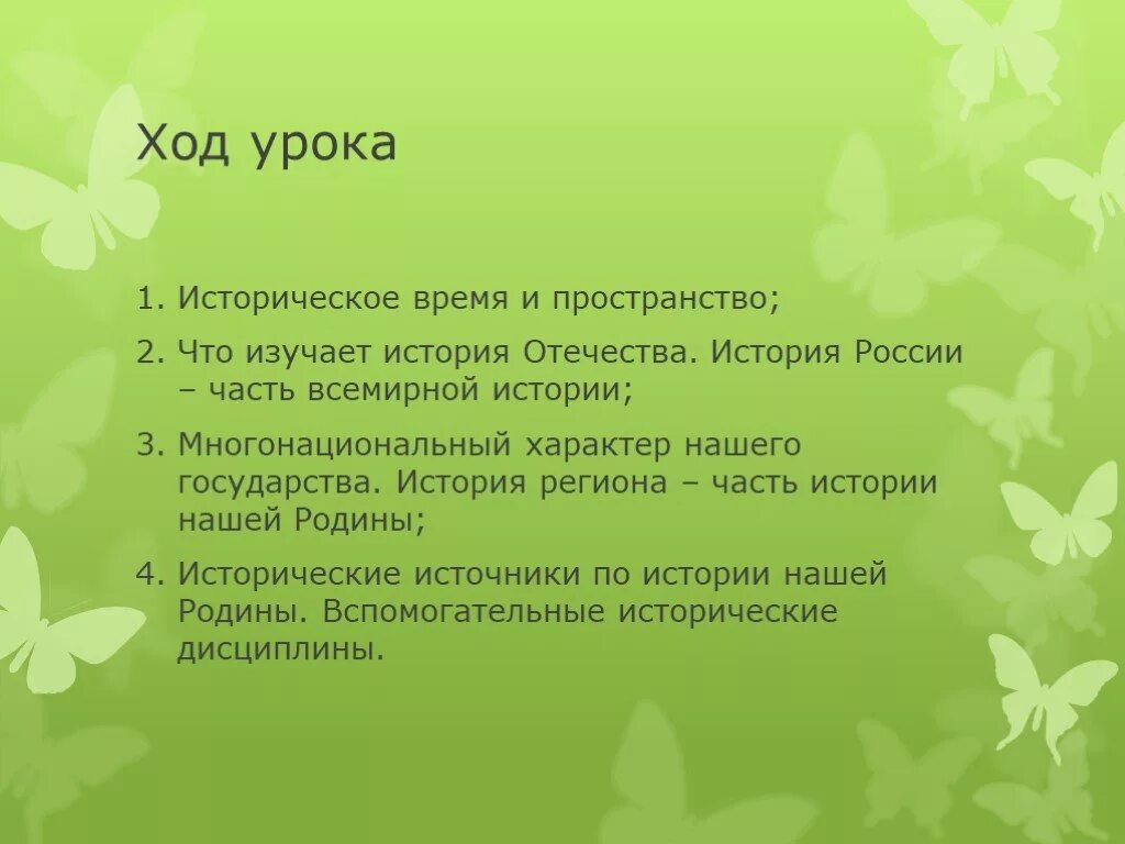 Срок хранения стерильного бикса. Вид упаковки срок хранения стерильности. Сроки хранения стерильного материала. Виды стерильных упаковок срок хранения. Сроки сохранения стерильности материалов.