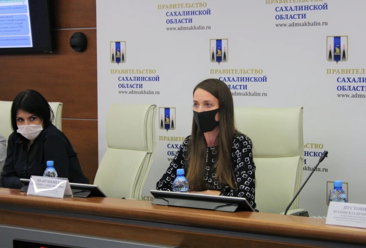 Агентство по труду и занятости населения сахалинской области. Временное трудоустройство сахалинская область. Агентство по труду и занятости сахалинской области. Сахалинское агентство по труду и занятости. Сахалинское агентство по труду и занятости.