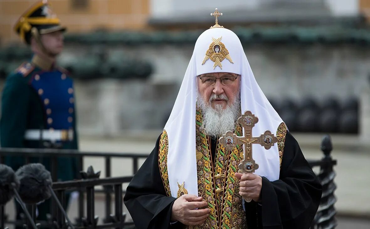 Патриархата русской православной церкви. Патриарх Кирилл. Православие Патриарх Кирилл. Кирилл священник Патриарх. Священник Кирилл Патриарх крест.