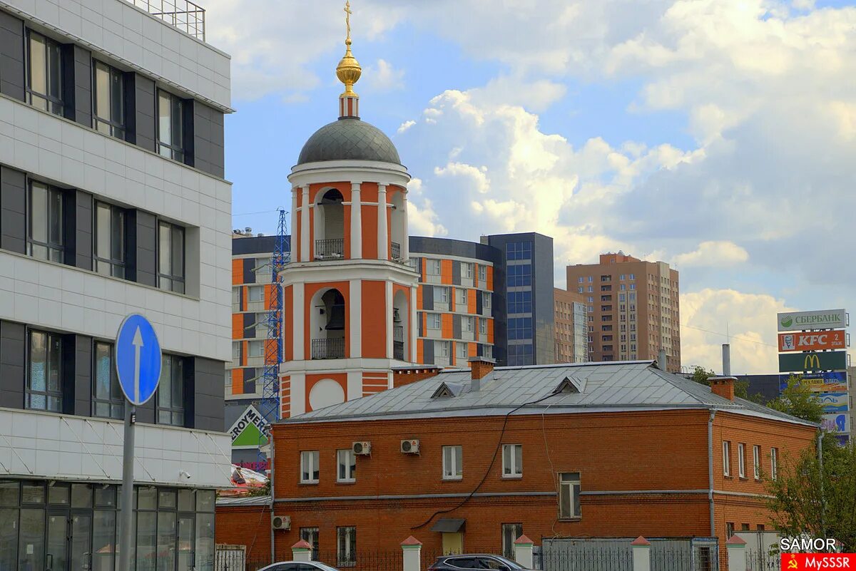 храм живоначальной троицы в карачарово. троицкая церковь в карачарово москва. храм живоначальной троицы на рязанке. храм троицы в карачарово. храм живоначальной троицы ленинградский проспект.