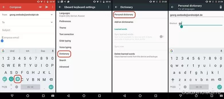 Как убрать gboard клавиатуру. Gboard клавиатура android. как настроить гугл клавиатуру на андроиде. настройка клавиатуры на андроиде сяоми. gboard что это за программа.