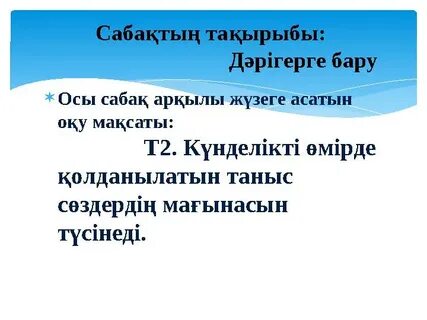 3D Аманда порно