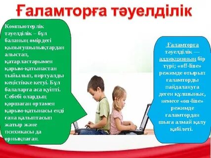 Порно: тобырдағы бір азиялық әйел