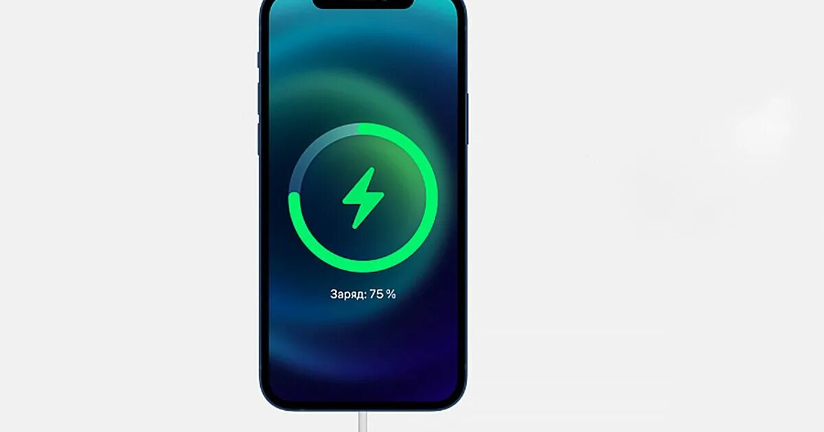 Значок зарядки на экран. Iphone 13 Mini беспроводная зарядка. Беспроводная зарядка на айфон 12. Iphone экран зарядки. Iphone 12 заряжается.