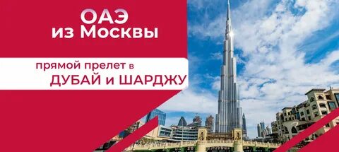 Санкт петербург из екатеринбурга туры с перелетом
