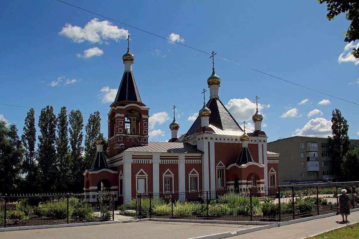 Ртищево самара. Церковь Николая Чудотворца Ртищево. Храм Николая Чудотворца города Ртищево Саратовская область. Храм Николая Чудотворца в Саратове. Город Ртищево Саратовской области.