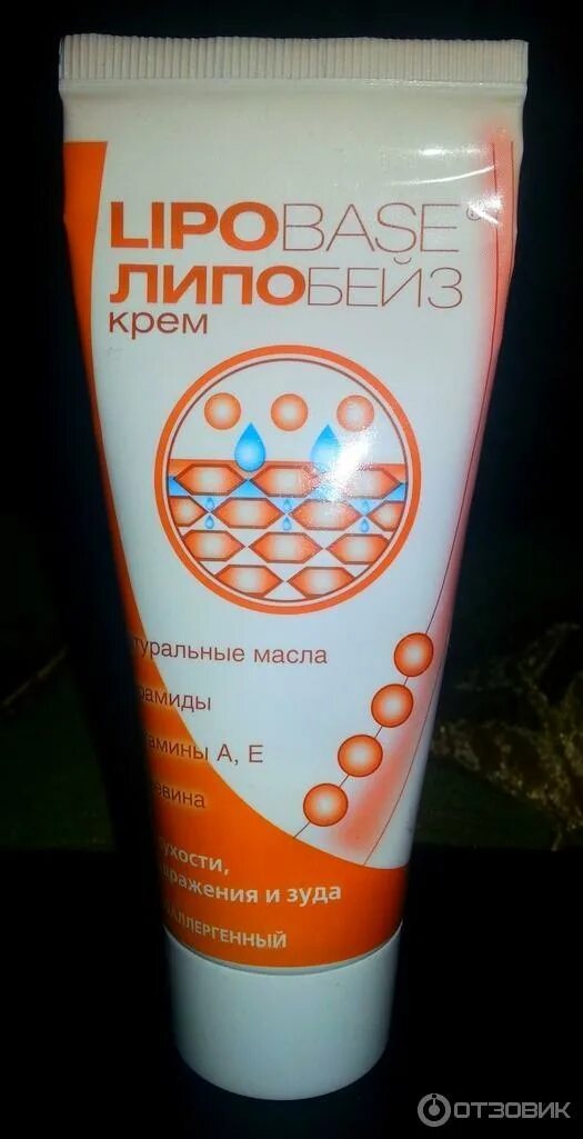 лучший крем от сухости. крем от сухости кожи рук. крем для рук для очень сухой. крем для рук лечебный. мазь от сухости.