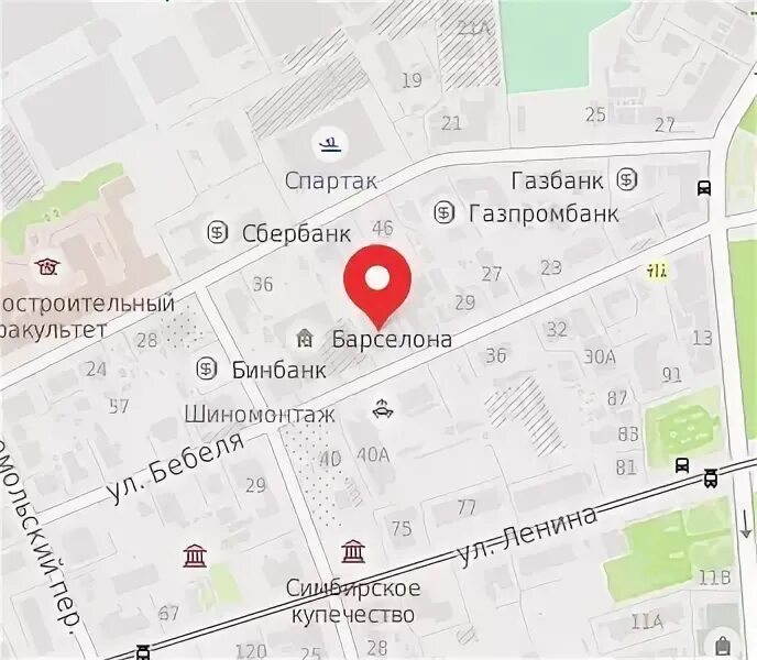 Газбанк тольятти. Газбанк адрес. Газбанк самара логотип. Бебеля 39 ульяновск на карте. Газбанк адрес.