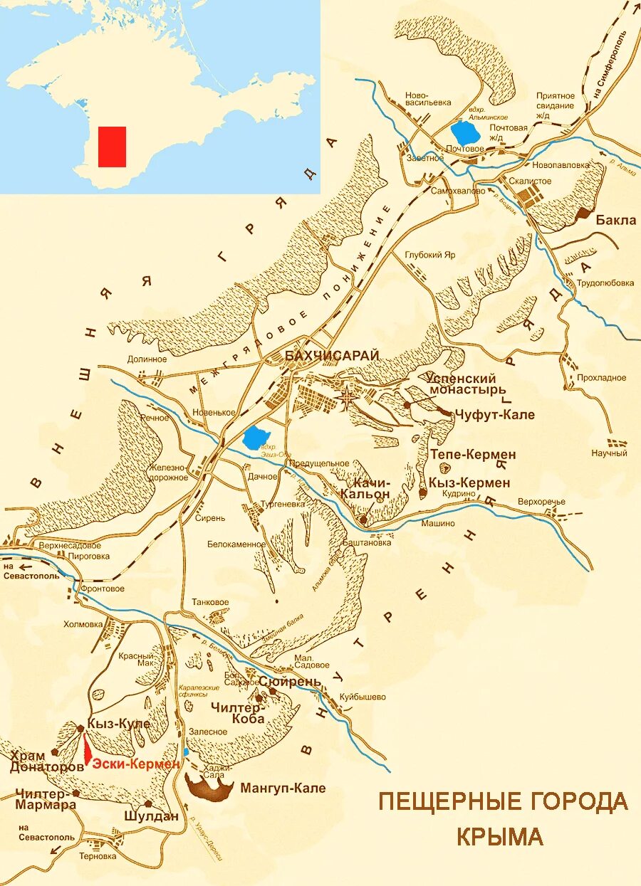 эски-кермен пещерный город на карте крыма. ханский дворец чуфут-кале. памятники города бахчисарай чуфут-кале. бахчисарай пещерный город чуфут-кале. бахчисарай достопримечательности чуфут кале.