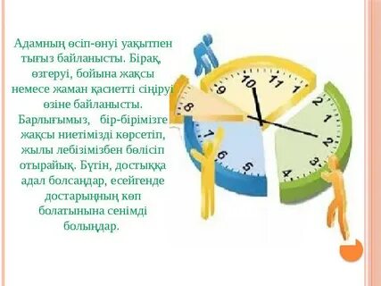 Әуесқойлық секс видео