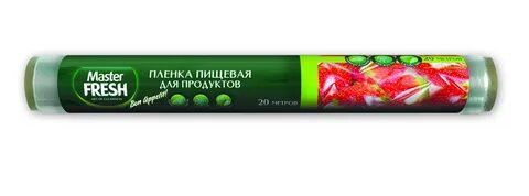 20 product