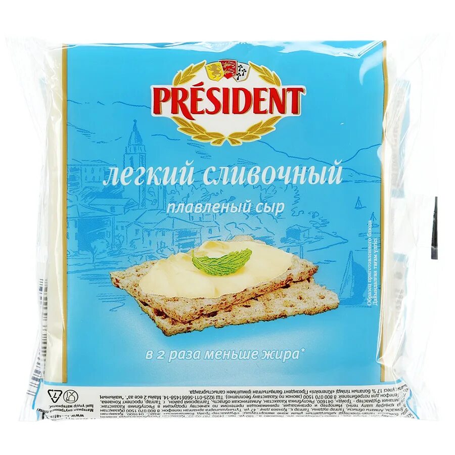 President сыр сливочный 8 ломтиков. President сыр легкий. Сыр President плавленый сливочный легкий. Легкий сливочный сыр