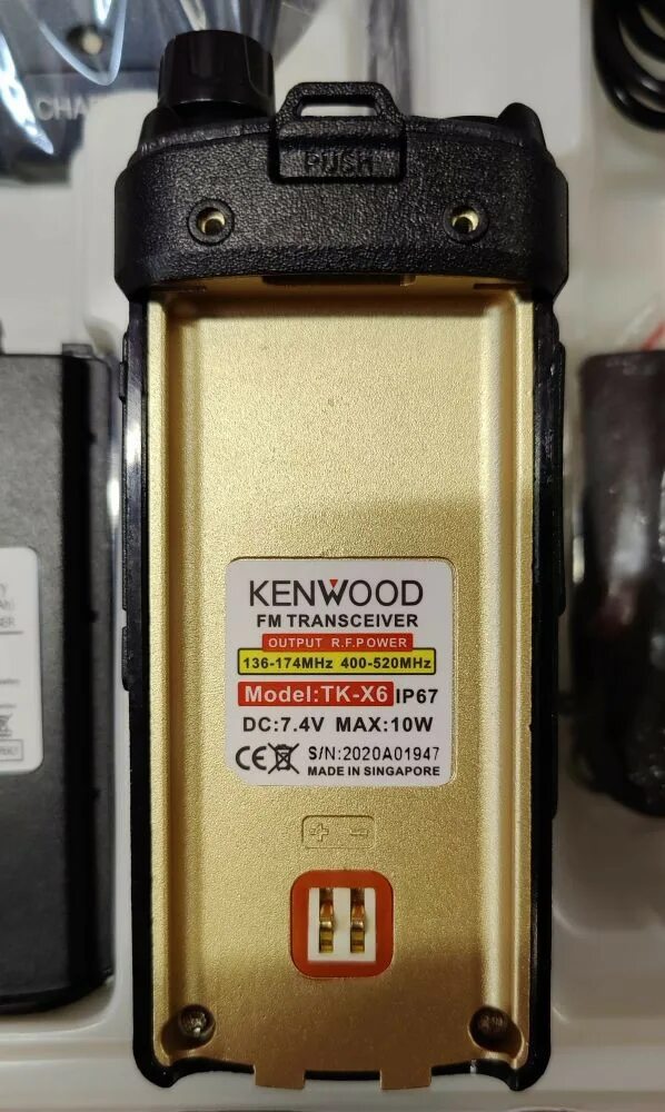 Tk x. Рация kenwood tk-x6. kenwood tk-x6 зарядка. кенвуд рация tk x6. kenwood tk-x6 10w.