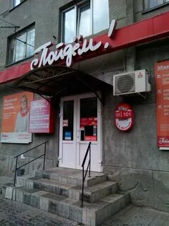 Кб пойдем