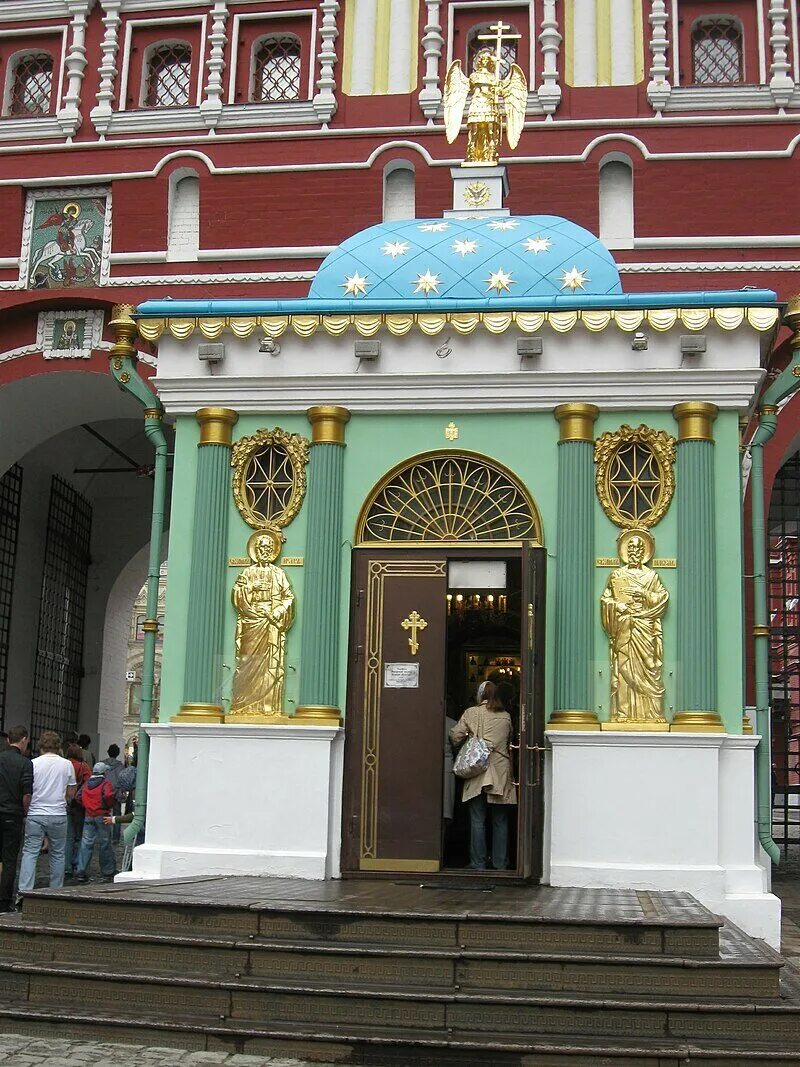 Иверская часовня в москве 20 век. Иверская икона красная площадь. Часовня иверской божьей матери. Иверская часовня на красной площади внутри. Часовня иверской иконы божией матери.