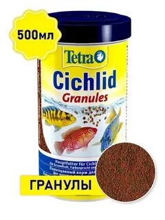 Тетра 500