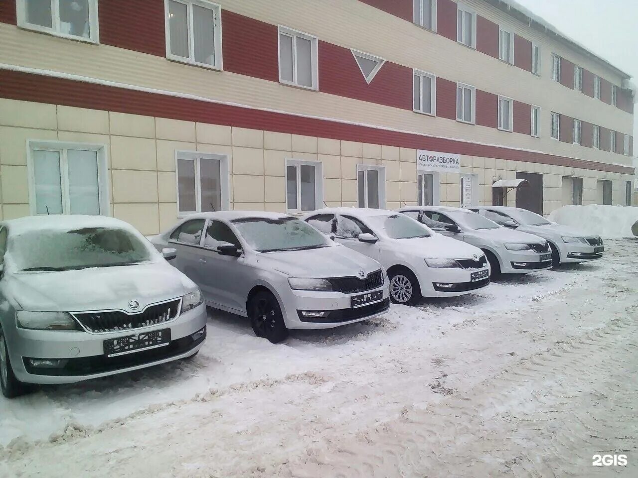контрактные моторы склад. авторазборки в южно-сахалинске. Ru. авторазборка биби32 брянск. брянск авторазбор биби32.