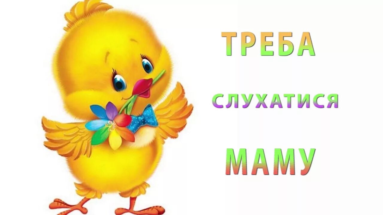 Курчатка