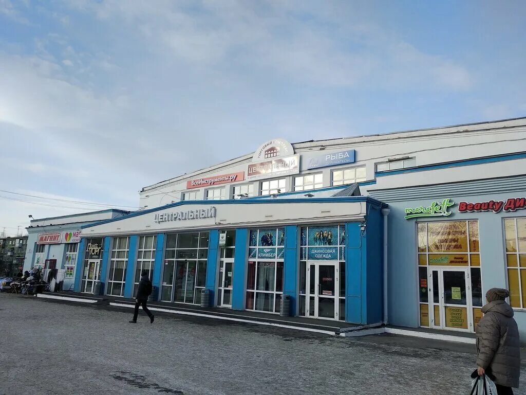 фестивальная 3 нижний тагил. рынок нижний тагил. рынок нижний тагил. мебельный магазин колхозный рынок. центральный рынок нижний тагил.