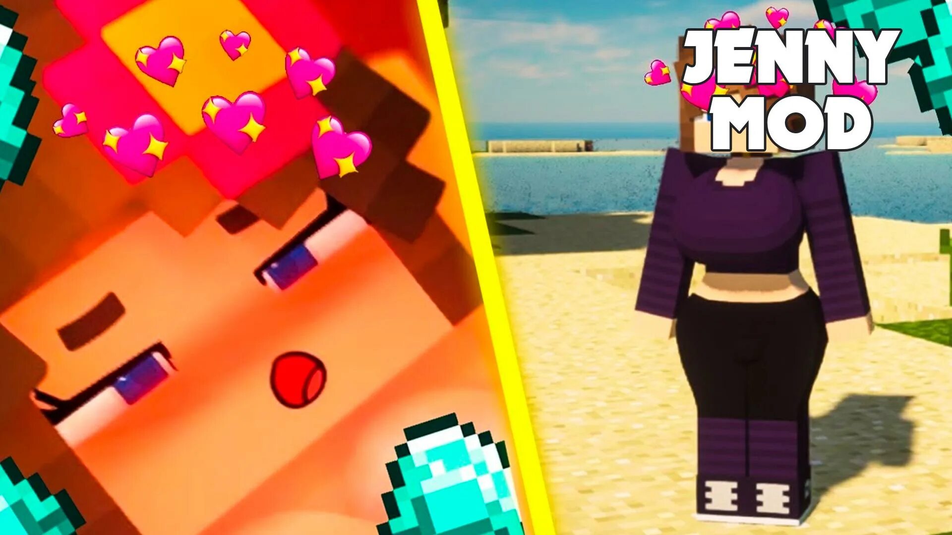 Обзор мода jenny mod. Дженни mod. дженни мод 1.4. дженни мод майнкрафт. jenny mod обнова.