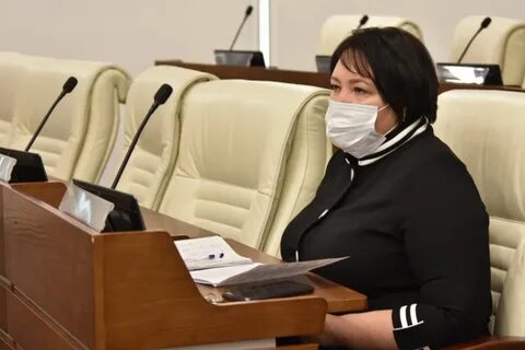 Сайт департамента финансов пермь