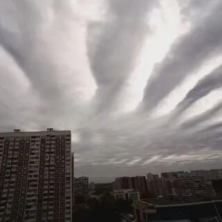 Странные облака в небе