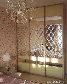 Зеркальными вставками