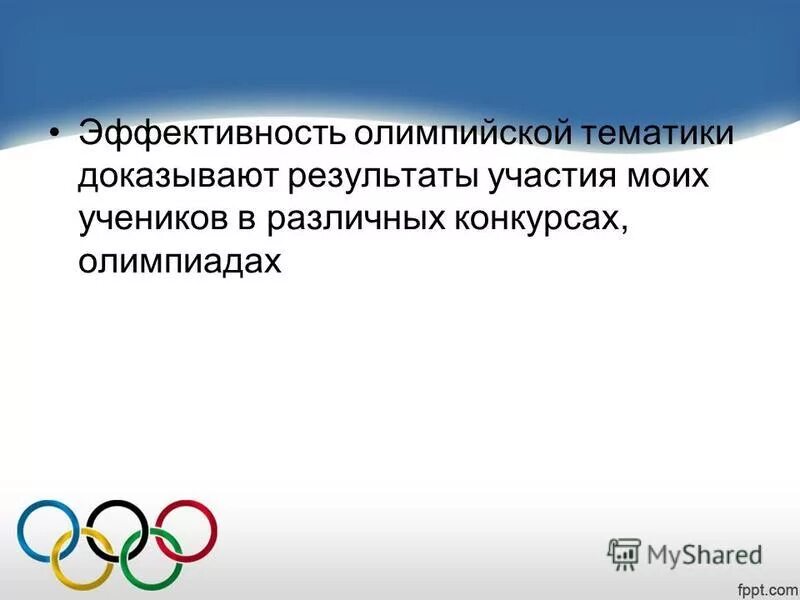 результаты доказаны