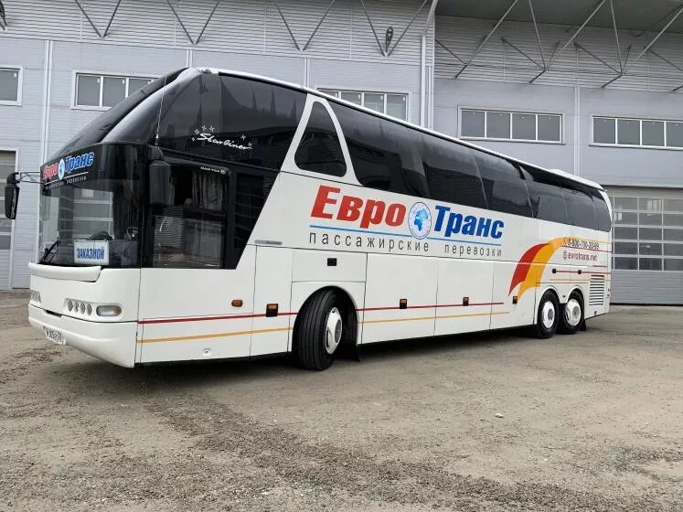 Евротранс (ИП Яцунов с.п.). Neoplan Евротранс. Яцунов Евротранс. Евротранс Ставрополь автобусы. Евротранс ставрополь сайт