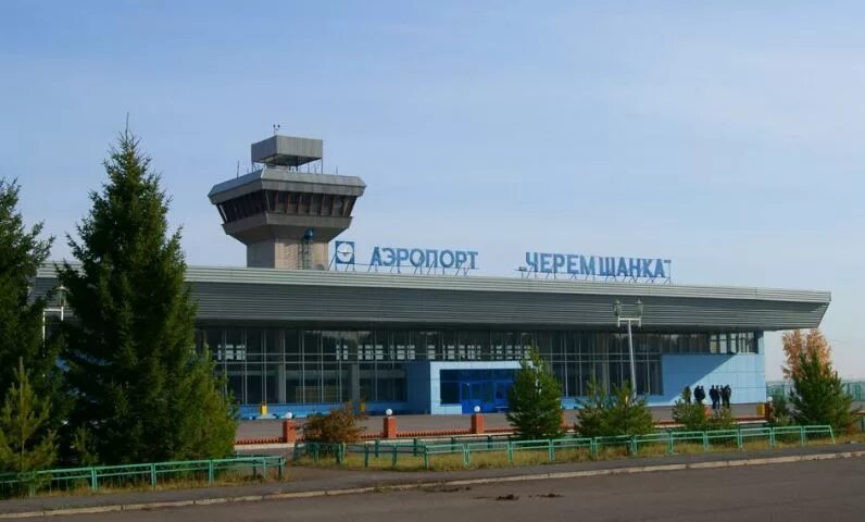 аэропорты красноярского края. аэропорт черемшанка красноярск. аэропорт черемшанка красноярск аэродром. черемшанка. аэропорт черемшанка 2022.