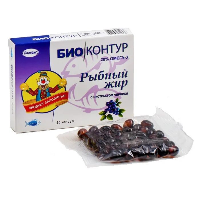 37г n100~бад мирролла. Витамины рыбий жир в капсулах. Рыбий жир в капсулах мирролла. Рыбий жир мирролла омега-3 с витаминами а д е капсулы. Рыбий жир магаданского производства.