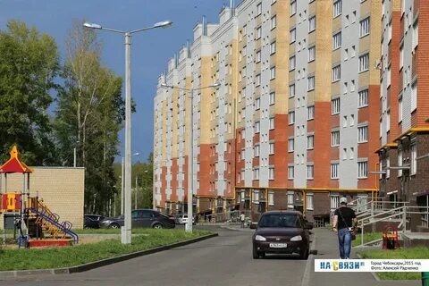 Ул ленинского комсомола 40