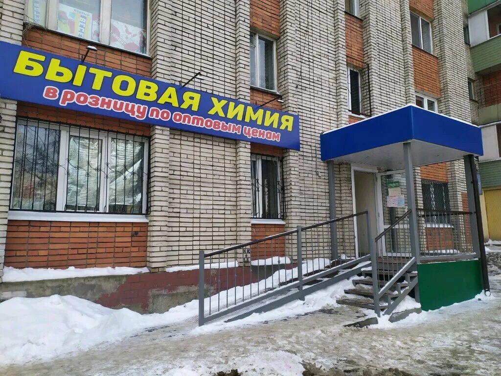 тула, ул пузакова, д. работа почты тула пузакова.